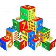 Кубики «Мякиши» Умная математика