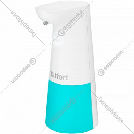 Дозатор сенсорный «Kitfort» KT-2043, для мыла-пены