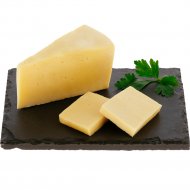 Сыр «Верхнедвинский маслосырзавод» Молдавский особый, 40%, 1 кг, фасовка 0.2 - 0.3 кг