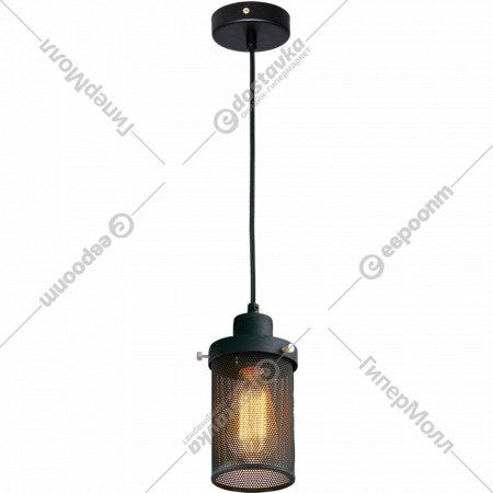 Подвесной светильник «Lussole» GRLSP-9672