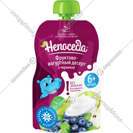 Пюре «Непоседа» фруктово-йогуртный десерт с черникой, 90 г
