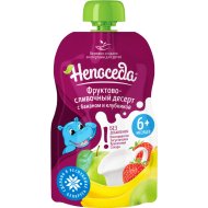 Пюре «Непоседа» фруктово-сливочный десерт, 90 г