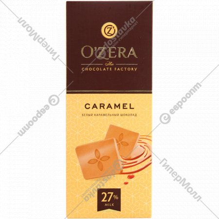 Шоколад «O'Zera» белый, карамель, 90 г