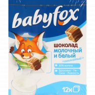 Шоколад «Babyfox» молочный и белый, 90 г
