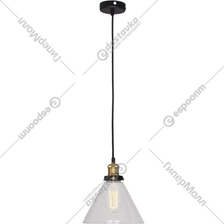 Подвесной светильник «Lussole» GRLSP-9607