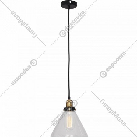 Подвесной светильник «Lussole» GRLSP-9607