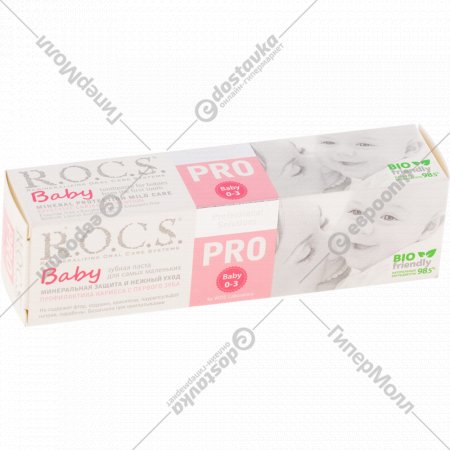 Детская зубная паста «R.O.C.S.» Pro Baby, минеральная защита и нежный уход, 45 г