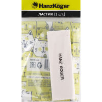 

Ластик"HANZKOGER"1шт