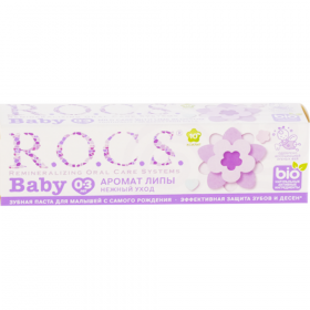 Зубная паста для ма­лы­шей «R.O.C.S.» Baby, 45 г