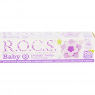 Зубная паста для малышей «R.O.C.S.» Baby, 45 г