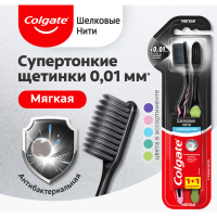 

Зуб.щет"COLGATE"(шел.н.1+1черн,др.уг)с/р