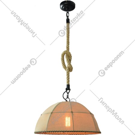 Подвесной светильник «Lussole» GRLSP-9667