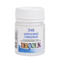 

Лак"ДЕКОЛА"(акриловый,глянцевый,50мл)