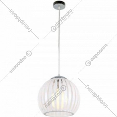 Подвесной светильник «Lussole» GRLSP-0158