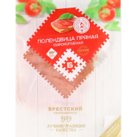 

Поленд."ПРЯНАЯ"(с/к,г,с,нар.)Брест 90 г.