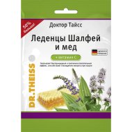 До­бав­ка к пище «Доктор Тайсс» леденцы, шалфей и мед+ витамин С, с сахаром, 75 г