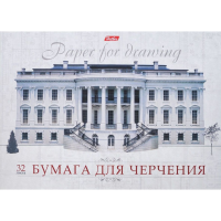 

АЛЬБОМ для черчения"КЛАССИКА"(32л)