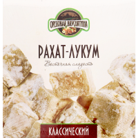 

Рахат-лукум(классический)350г