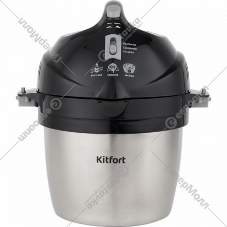 Измельчитель «Kitfort» КТ-1396