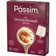 Рис «Passim» тайский пропаренный, 4х125 г