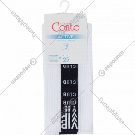 Носки женские «Conte Elegant» Active, 433, черный/белый, размер 36-37