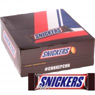 Шоколадный батончик «Snickers» 48х50.5 г