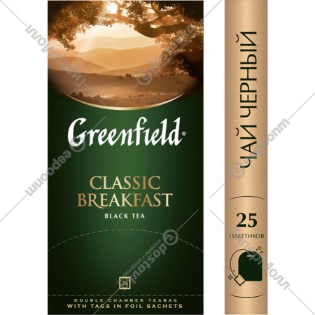 Чай черный «Greenfield» Classic Breakfast, 25х2 г
