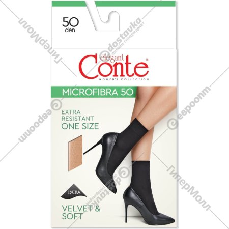 Носки женские «Conte Elegant» Microfibra 50, nero, размер 36-40
