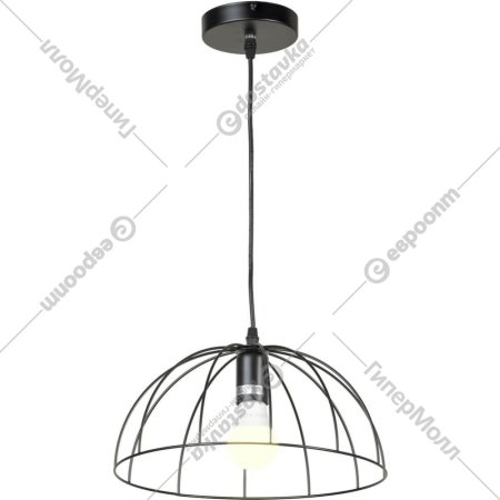 Подвесной светильник «Lussole» LSP-8213