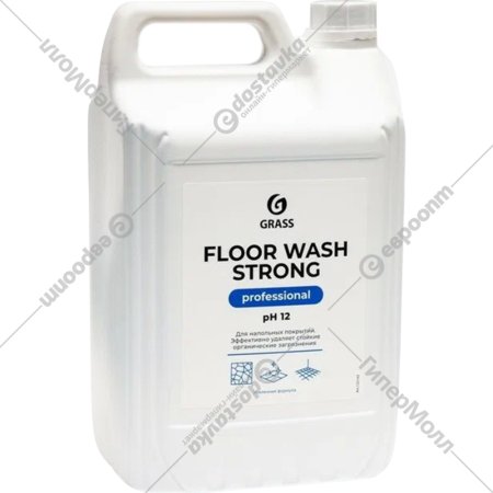 Чистящее средство для пола «Grass» Floor Wash Strong, 125193, 5.6 кг