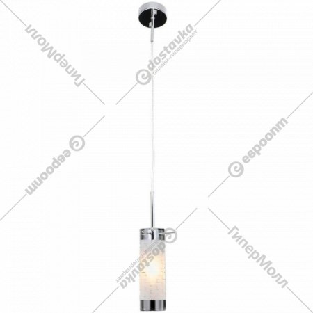 Подвесной светильник «Lussole» GRLSP-9548