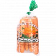 Морковь «АгроЛайнПлюс» мытая, 1 кг, фасовка 1.1 - 1.2 кг