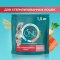 Корм для кошек Purina One с лососем и пшеницей, 1.5 кг