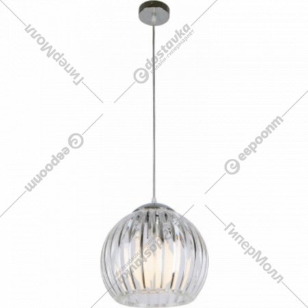Подвесной светильник «Lussole» LSP-0159