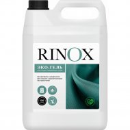 Гель для стирки «Pro-Brite» Rinox Universal, 455-5, для тканей всех типов, 5 л