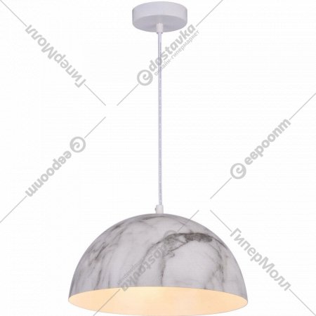 Подвесной светильник «Lussole» LSP-0179