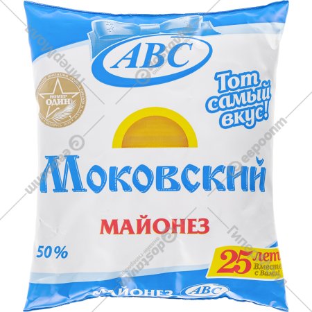 Майонез «АВС» Моковский 50%, 360 г