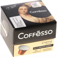 Кофе молотый «Coffesso» Crema delicato, в капсулах, 10х5 г
