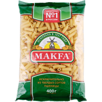 

Мак. изд. "МАКФА" (рожки) 400г