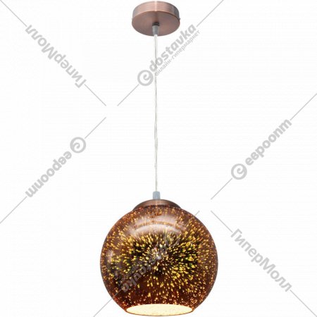 Подвесной светильник «Lussole» LSP-0198