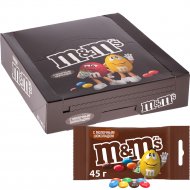 Драже «M's» с шоколадом, 32 х 45 г
