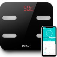 Весы напольные «Kitfort» КТ-806
