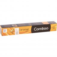 Кофе в капсулах «Coffesso» Aroma Сaramel, 10х5 г