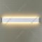 Настенный светильник «Odeon Light» Framant, Hightech ODL22 195, 4293/30WL, белый