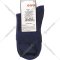 Носки женские «Chobot» синие, размер 25, арт. 50s-92