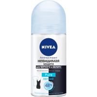 

Дезодорант "NIVEA" (шариковый,Pure) 50мл