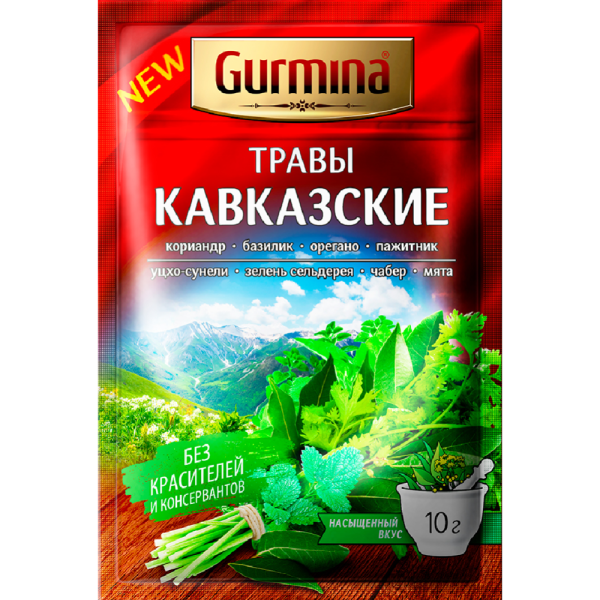 Приправа «Gurmina» кавказские травы, 10 г купить в Минске: недорого, в ...