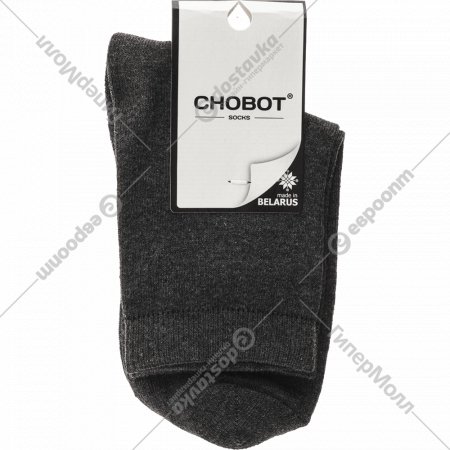 Носки женские «Chobot» серые, размер 23, арт. 50s-92