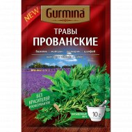 Приправа «Gurmina» прованские травы, 10 г