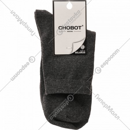 Носки женские «Chobot» серые, размер 25, арт. 50s-92